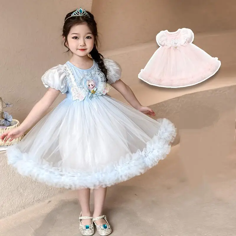 

Children's Short Sleeved Mesh Dress Summer New Kawaii Girl Fashionable and Sweet Lolita Skirt Princess Dress Skirt Tutu Skirt