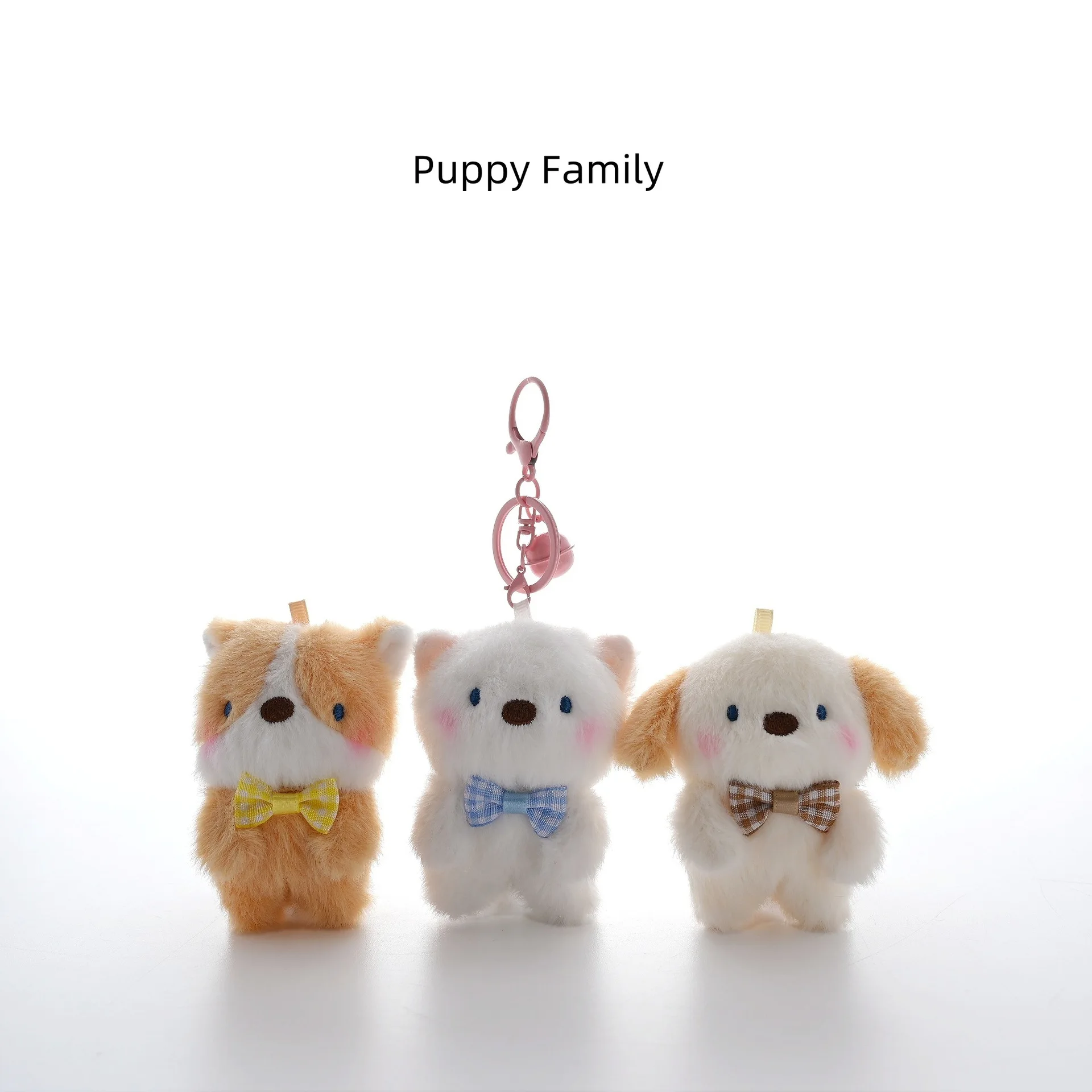 

Маленькая собачка, семья, счастливая лошадь, яйцо, желтк, утка, 3-дюймовая плюшевая кукла с маленьким животным, кулон, бутик-магазин, небольшой брелок для товаров