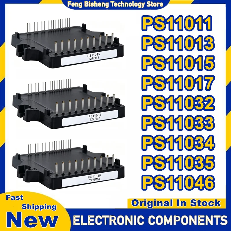 PS11011 PS11013 PS11015 PS11017 PS11032 PS11033 PS11034 PS11035 PS11046