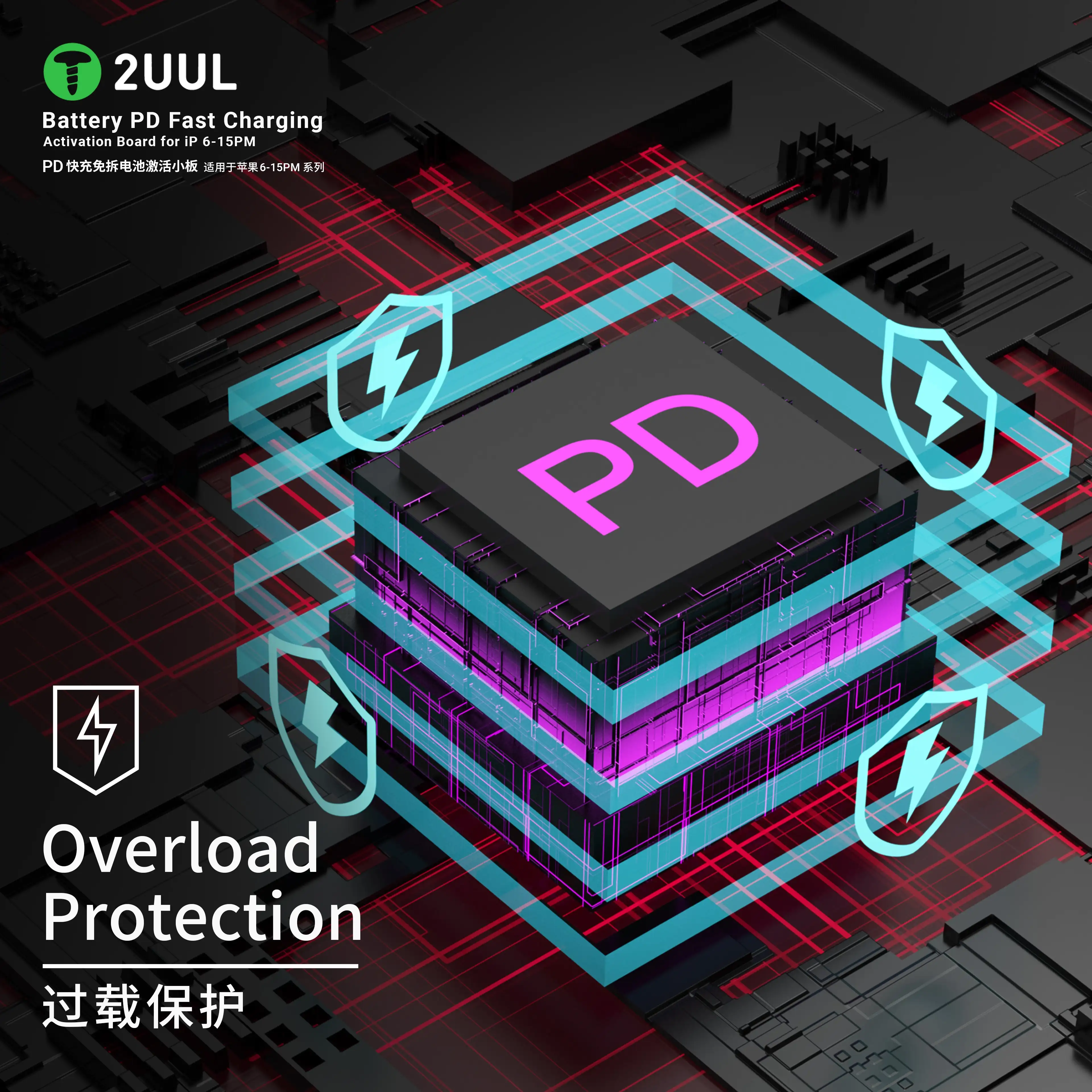 2UUL-BT01 Battery PD Fast Charging Activation Board | Universal Repair Tool for iPhone 6 to 15 Pro Max | Quick Charge Reset Modu