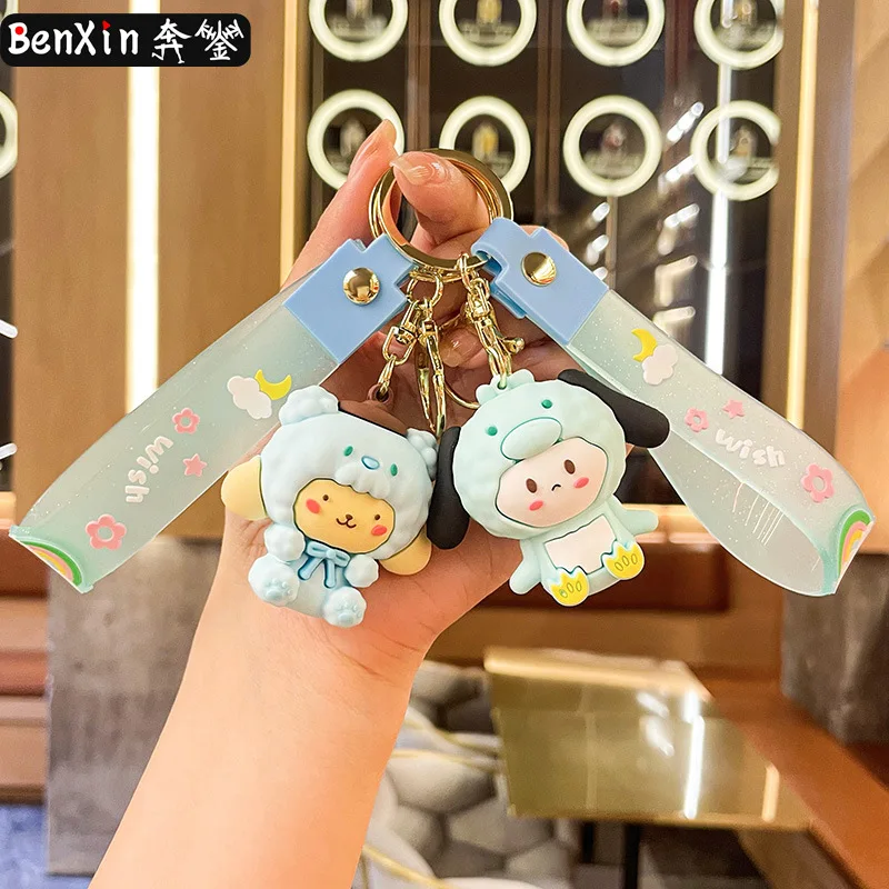 قلادة سلسلة مفاتيح مينيسو، ديكور حقيبة رائع، هدية آلة مخلب إبداعية ورائعة، قلادة حقيبة