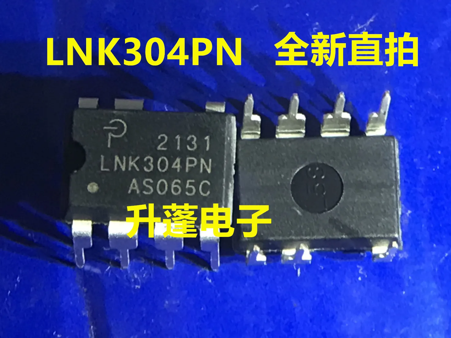 5 pièces LNK304PN LNK304 IC DIP-7