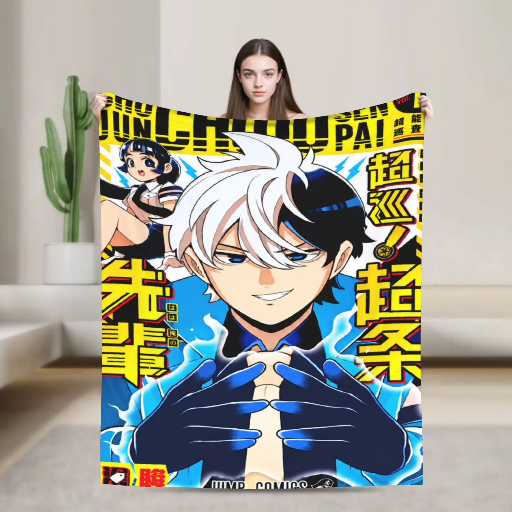 Choujun! Choujou-senpai Blankets  Super Soft Funny Plush Throw Blanket For Couch Bed Travel Flannel Bedspread Bed Cover