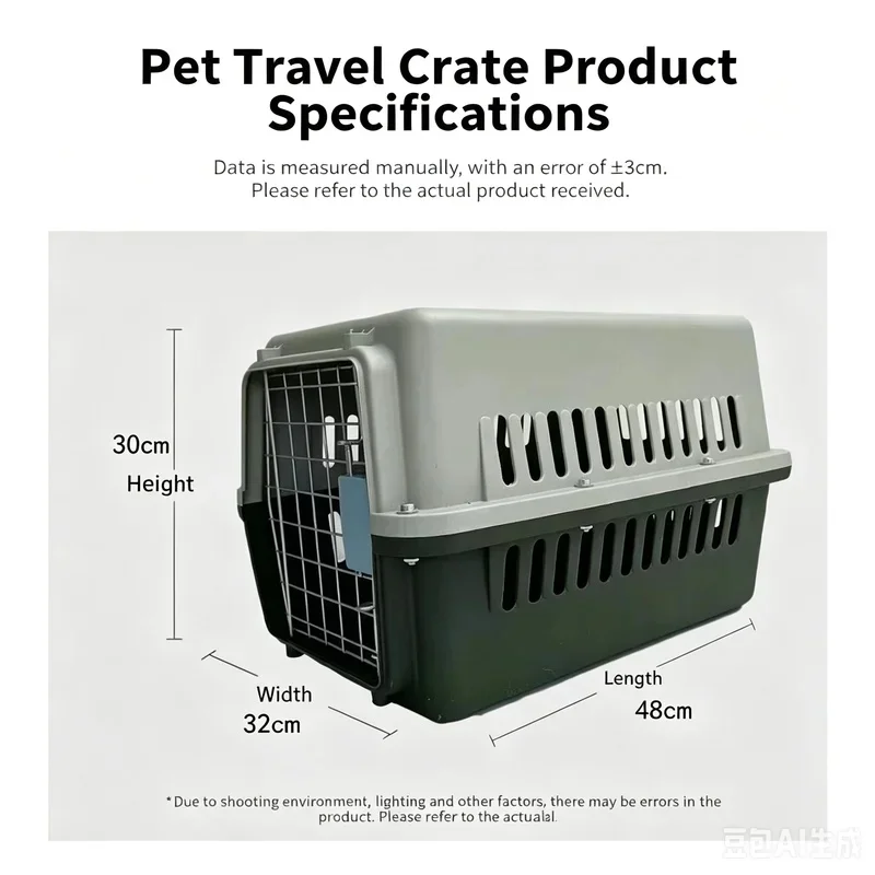 Portable Pet Cat Carrier Bag Large Capacity Aviation Box Breathable Car Mounted Dog Travel Crate