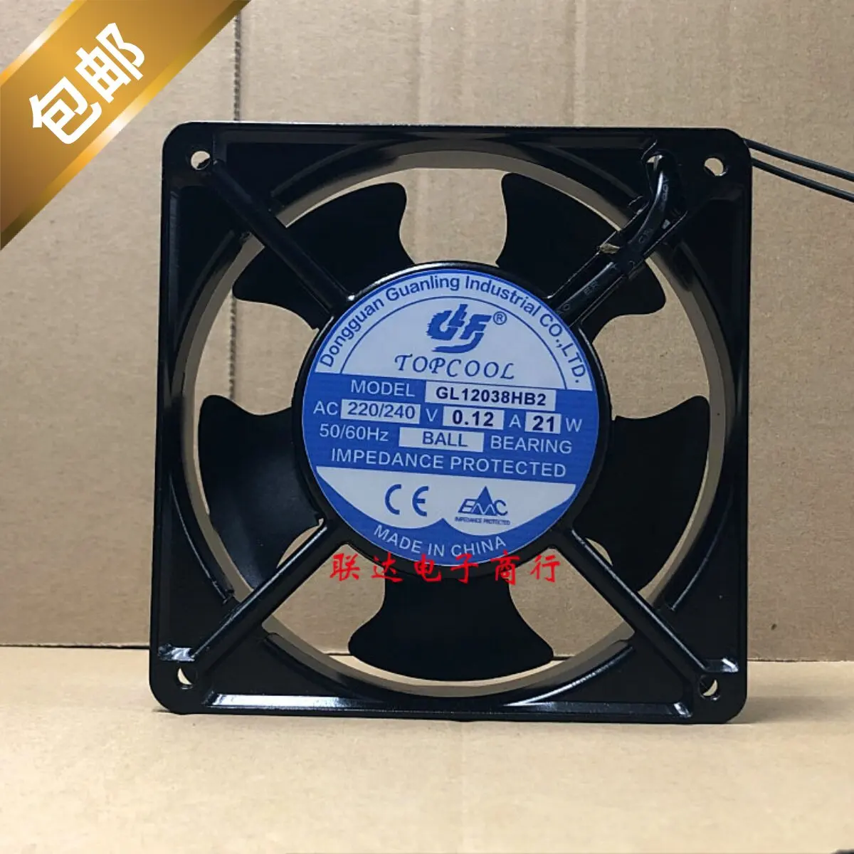 

New TOPCOOL GL12038XB2 HB2 HB3 CNC Machine Air Conditioner for 220V 380V Cooling Fan 12038
