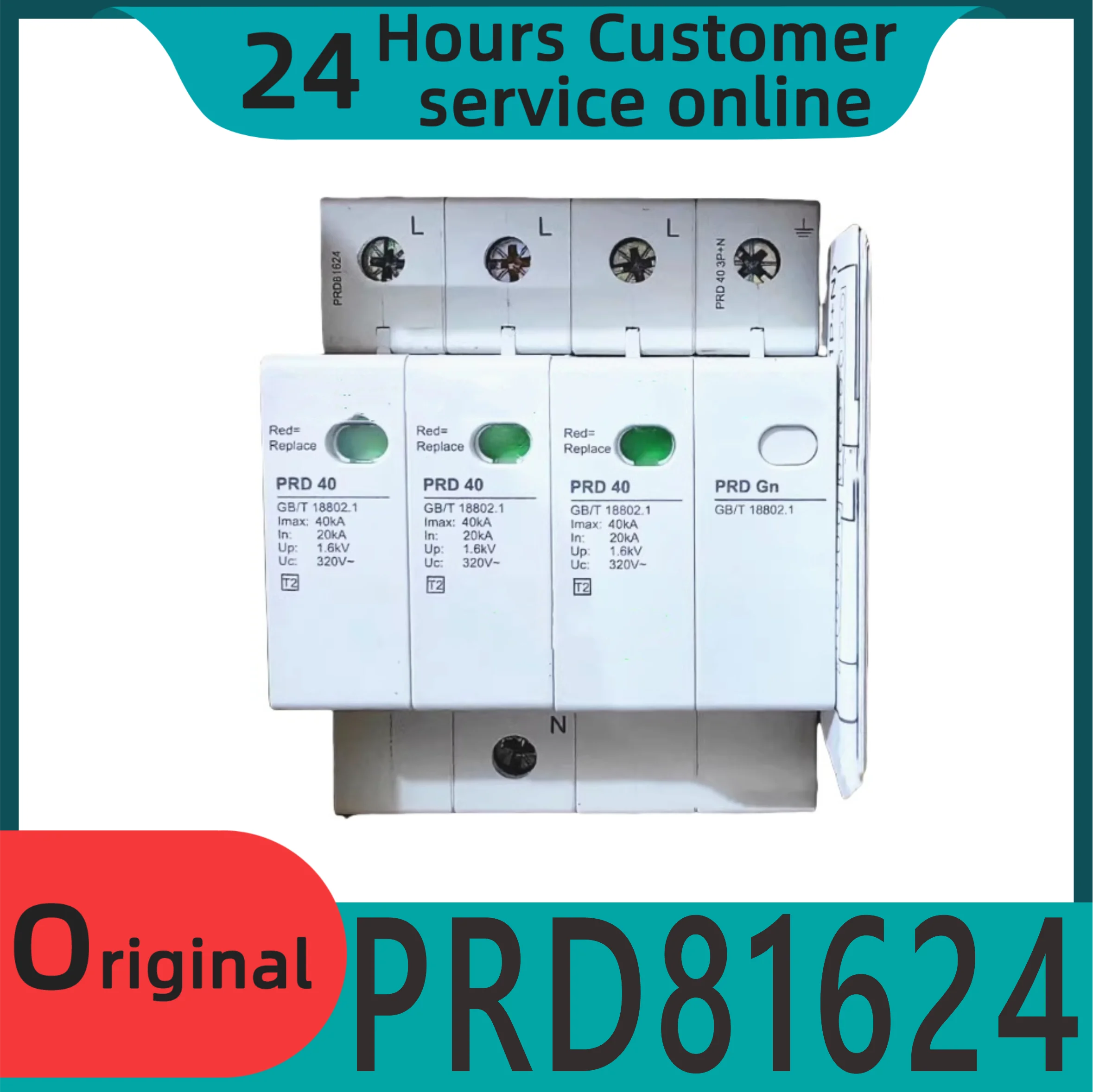 

Brand new original PRD81624 surge protector lightning arrester PRD 40 3P+N lmax 40KA