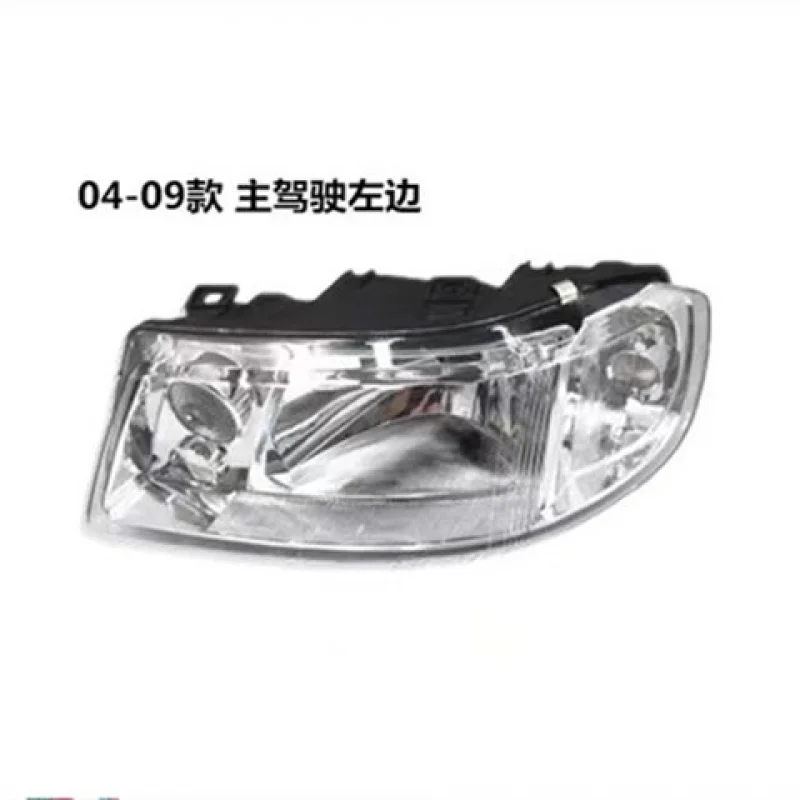 

Applicable to Volkswagen Jetta 04-12 headlight assembly