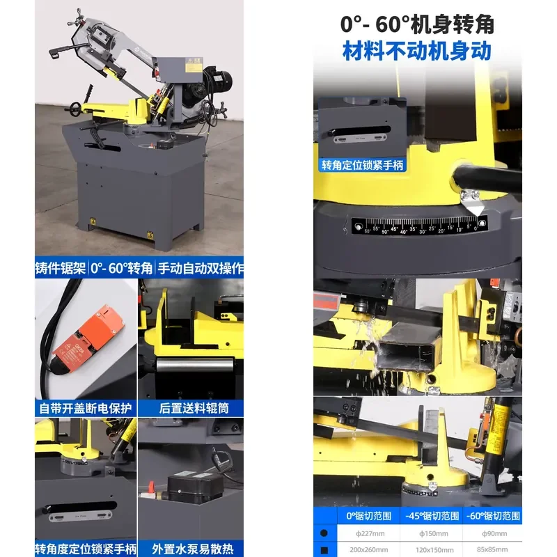 for Band Saw Horizontal Woodworking Cable Stainless Steel Metal Cutting Miter Multi Angle Band Saw Cutting Machine