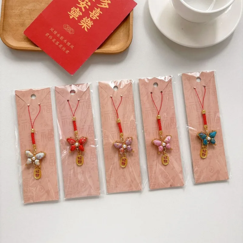 1 PC Cute Chinese Style Zhuang Brocade Butterfly Strap Gold Blue Tassel Accessory for Hanfu Bag & Phone Unique Birthday Present