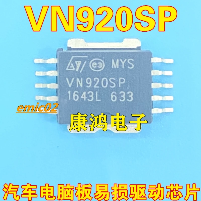 Original stock VN920SP SOP-10 IC