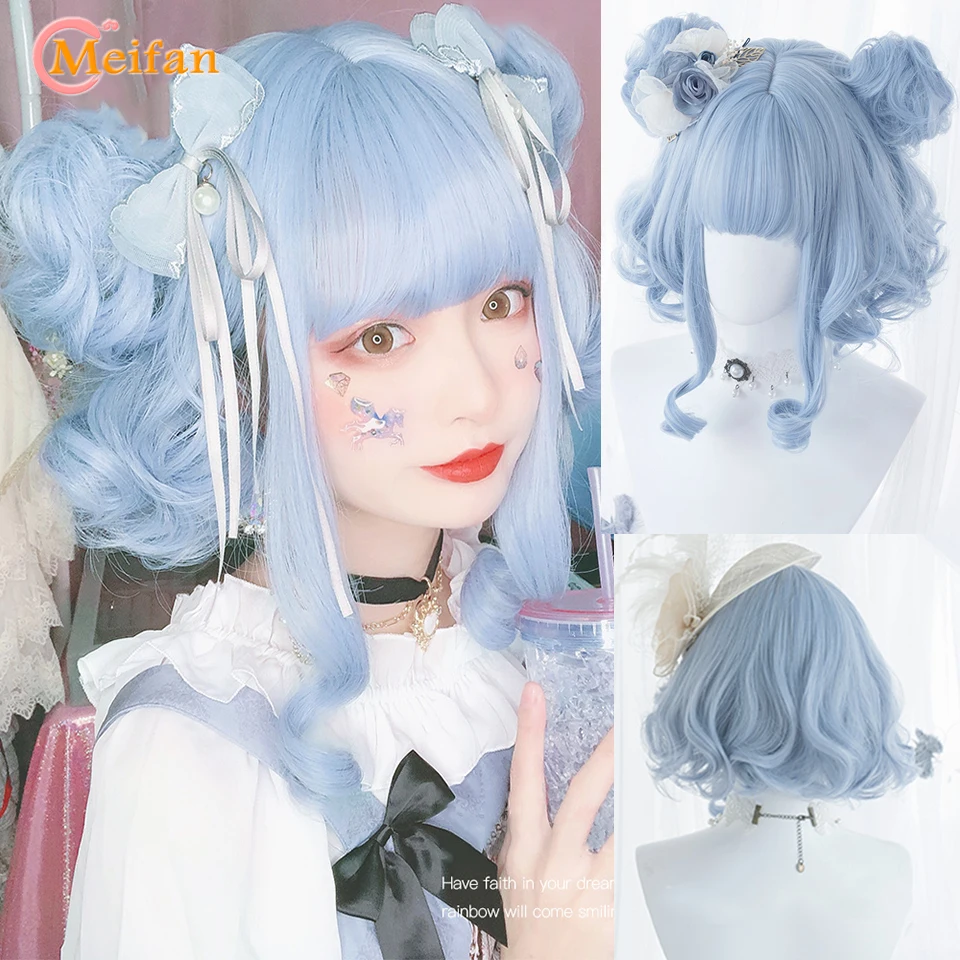 MEIFAN Synthetic Short Lolita Cosplay Christmas Halloween Bob Wave Curly Wig Harajuku Female Wig with Air Bang Natural Fake Hair