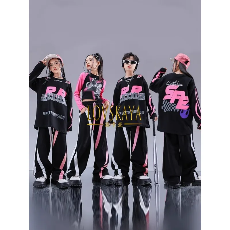 Explosive Street Jazz Dance Performance Costume Street Dance Children Trendy Costume Cool and Handsome Hip Hop Set