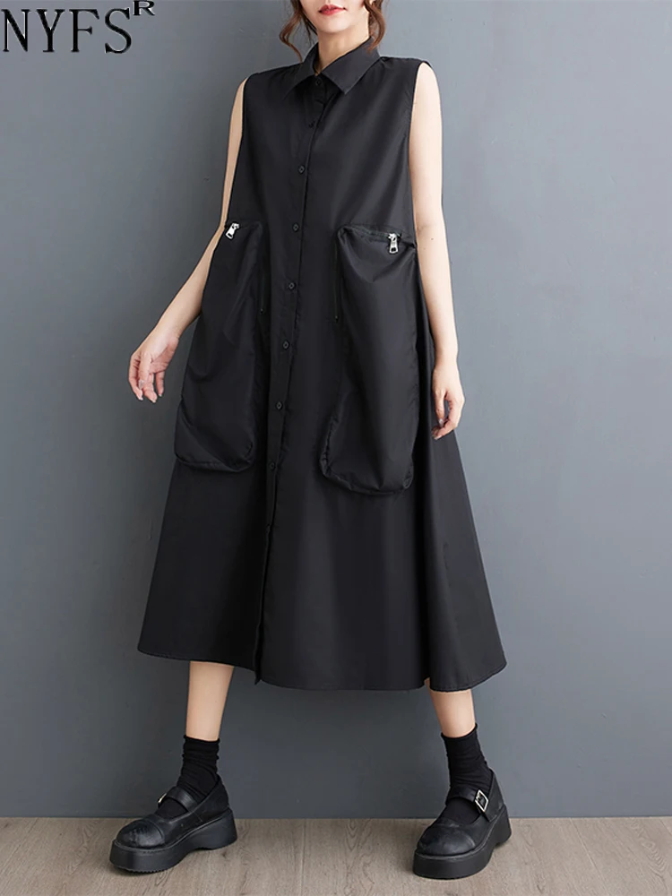 Nyfs 2024 Summer Ne… - image