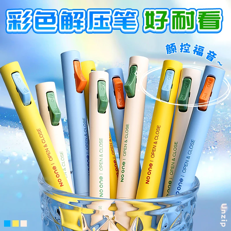 M&G Pressure-Sensitive Gel Pen with Micro-Gravity Design Quick-Drying Ink Refillable Cartridge for Students And Office Use