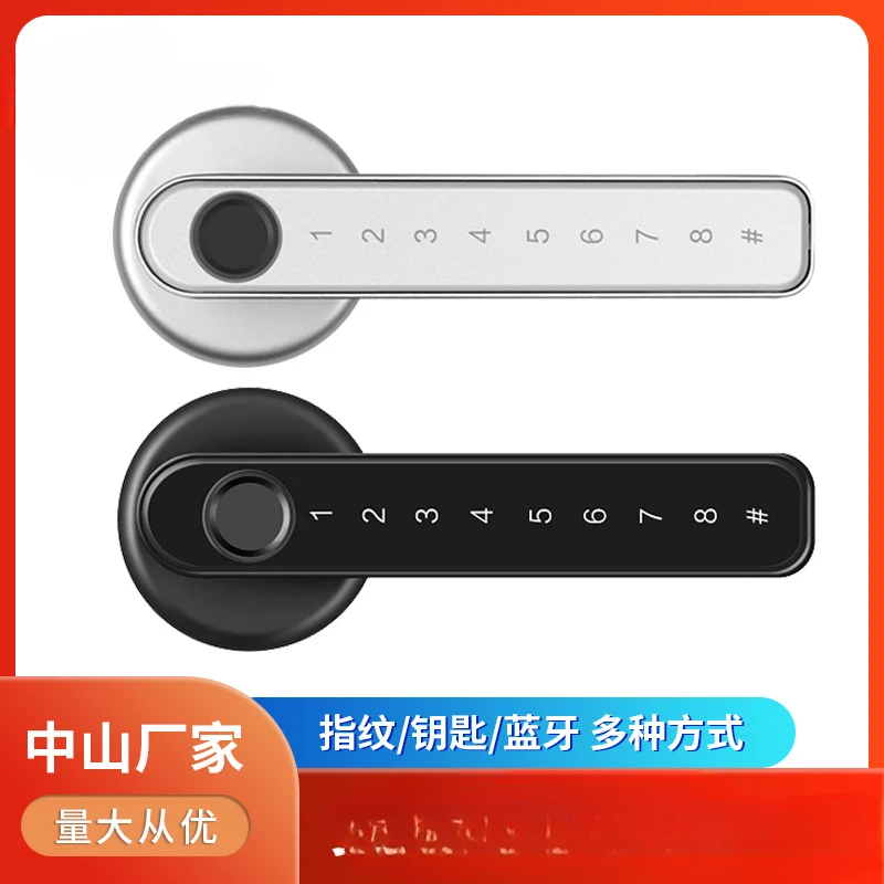 Doodle smart lock Bluetooth control indoor wooden door room bedroom office silent password fingerprint lock