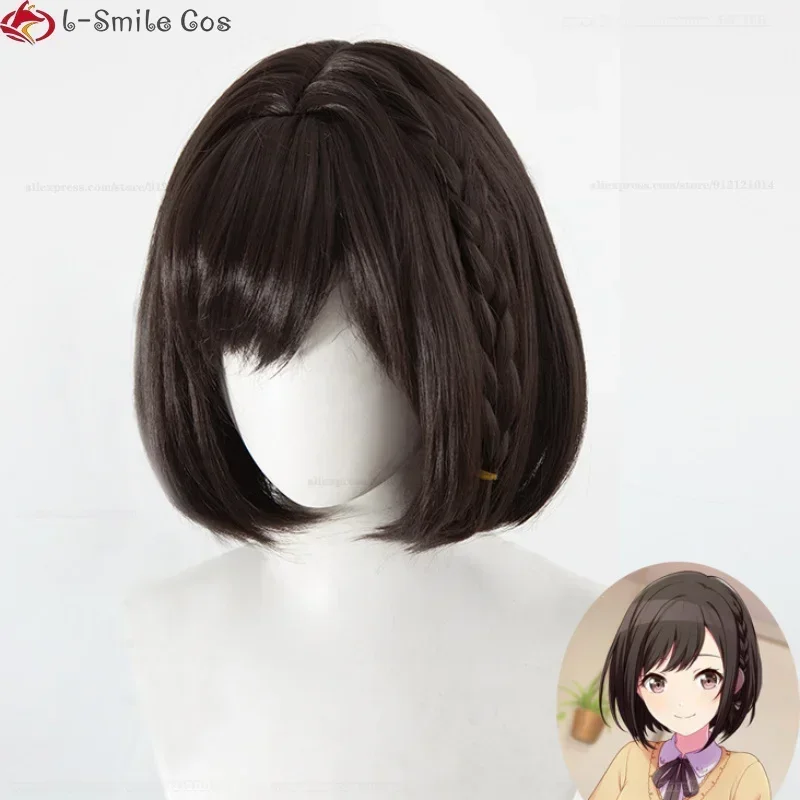 

Anime Project SEKAI COLORFUL STAGE! Cosplay Shinonome Ena Wig 30cm Short Black Brown Heat Resistant Hair Party Wigs + Wig Cap