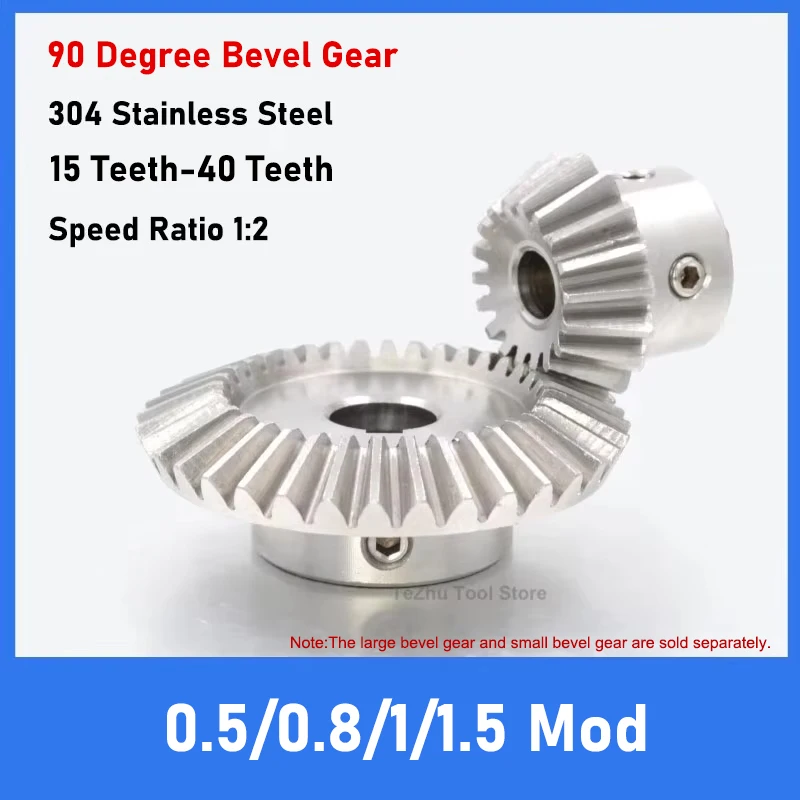 

1PCS 90 Degree 0.5/0.8/1/1.5 Mod Bevel Gear 18 Teeth - 40 Teeth Speed Ratio 1:2 Meshing Angle Gear 304 Stainless Steel
