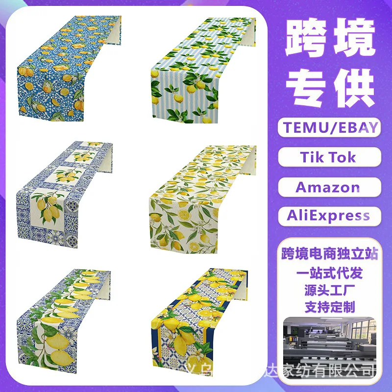 Amazon: Decoración de mesa de lino con limón – Bandera, toalla, tela, mantel individual para el hogar