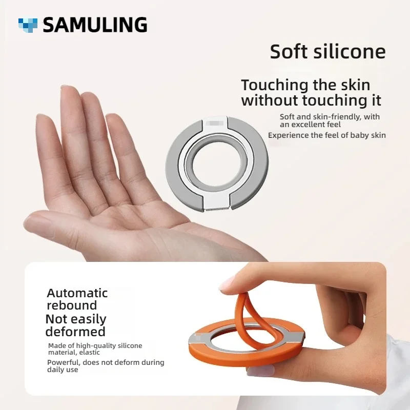 Double-Sided Magnetic Silicone Finger Ring Phone Holder Mobile Phone Accessories Ultra-Thin Stand For iPhone Samsung HUAEWEI view 2