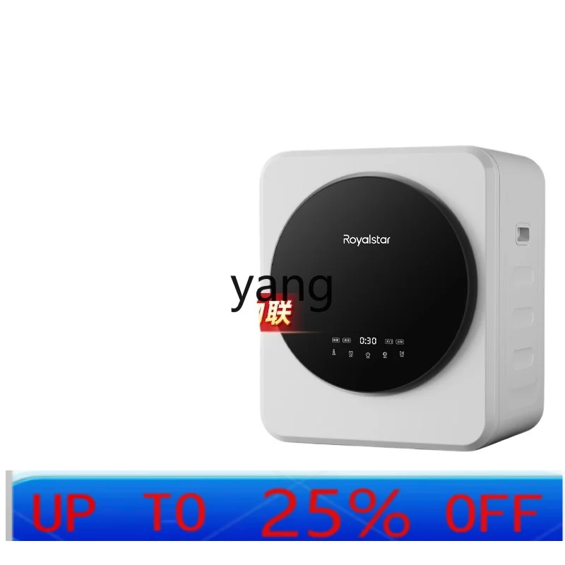 

Сушильная машина для одежды CXX 5 кг, компактная, бытовая, с роликовым механизмом