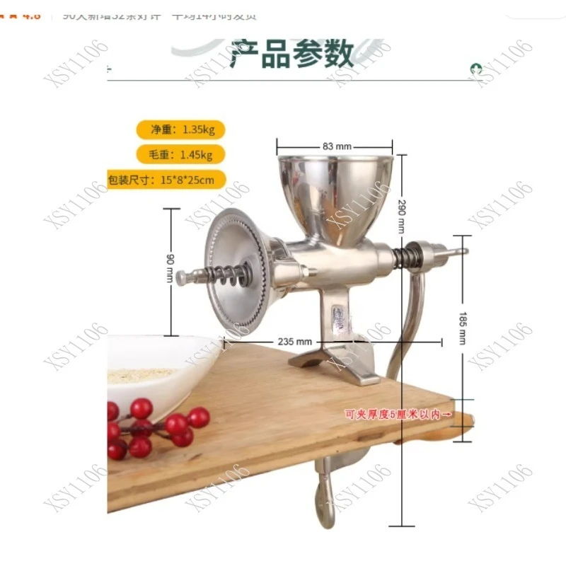 Classic Full Stainless Steel Manual Grain Mill Seed Nut Spice Fine Grinder Kitchen Milling Process Use