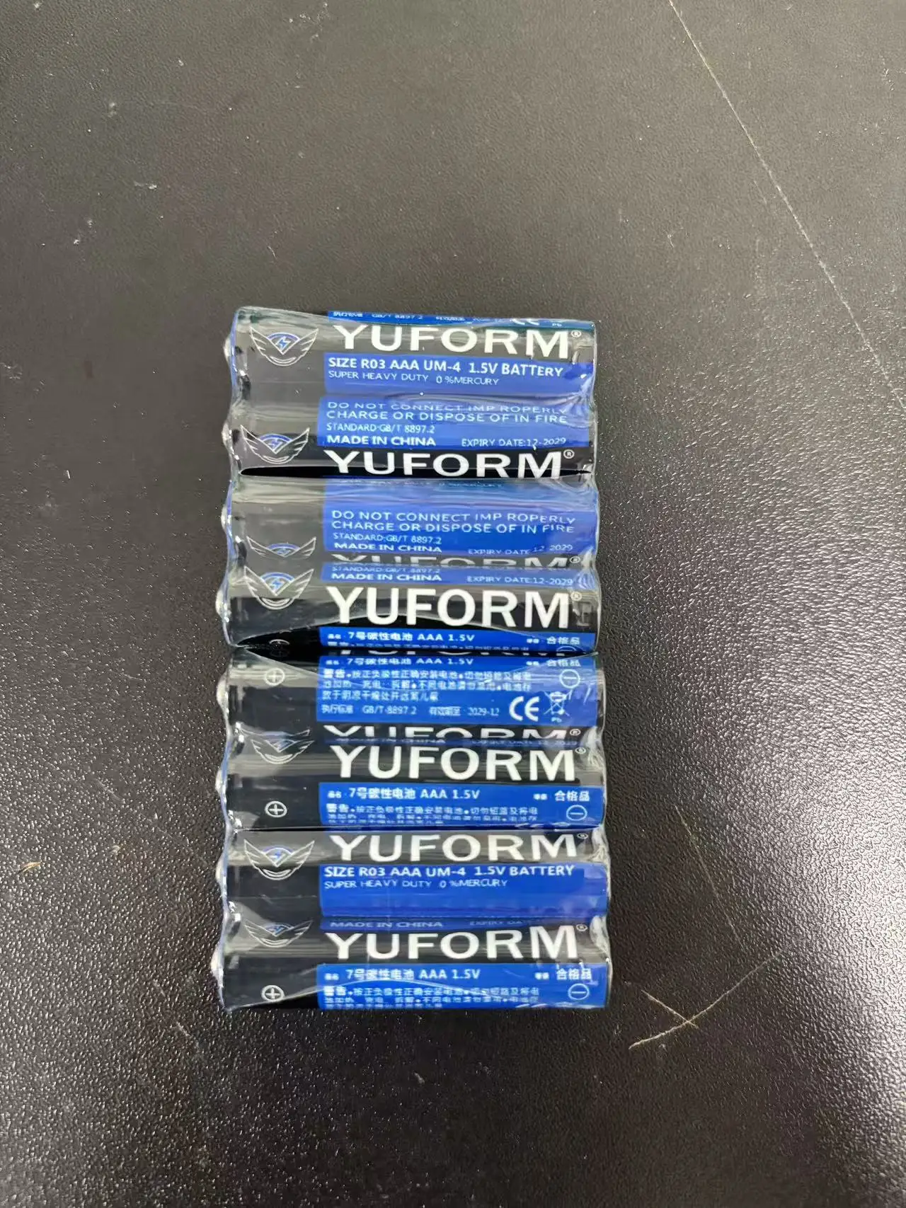 1.5V AA AAA Disposable Alkaline Dry Battery Long Lasting Cell For LED Lamp Toy MP3 Camera Flash Shaver Wireless Mouse CD Player
