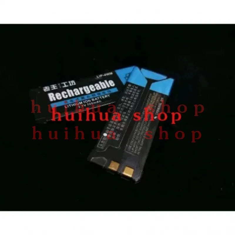 500mAh LiP-4WM battery for sony RH1 EH1 NH1 NH3D NH1 MJ97 HMD JM