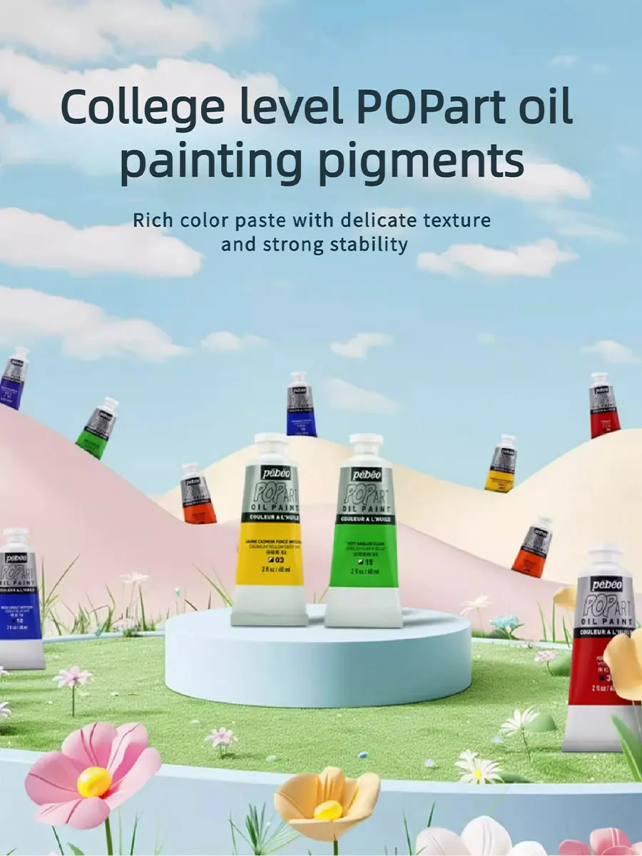 pebeo  Pop Oil Painting POPart60ml Oil Paint 42 Color Oil Paint Student Entry Level