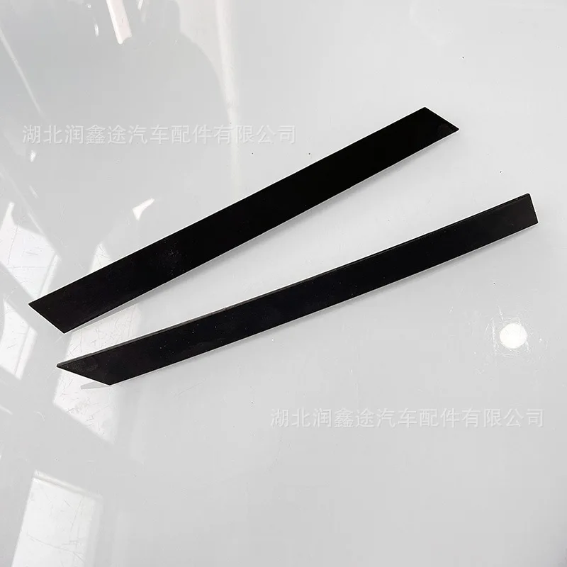 Applicable for Dongfeng Citroen Triumph triangular window outer pressing triangular glass decorative strip OE: 9303L8 9303L7