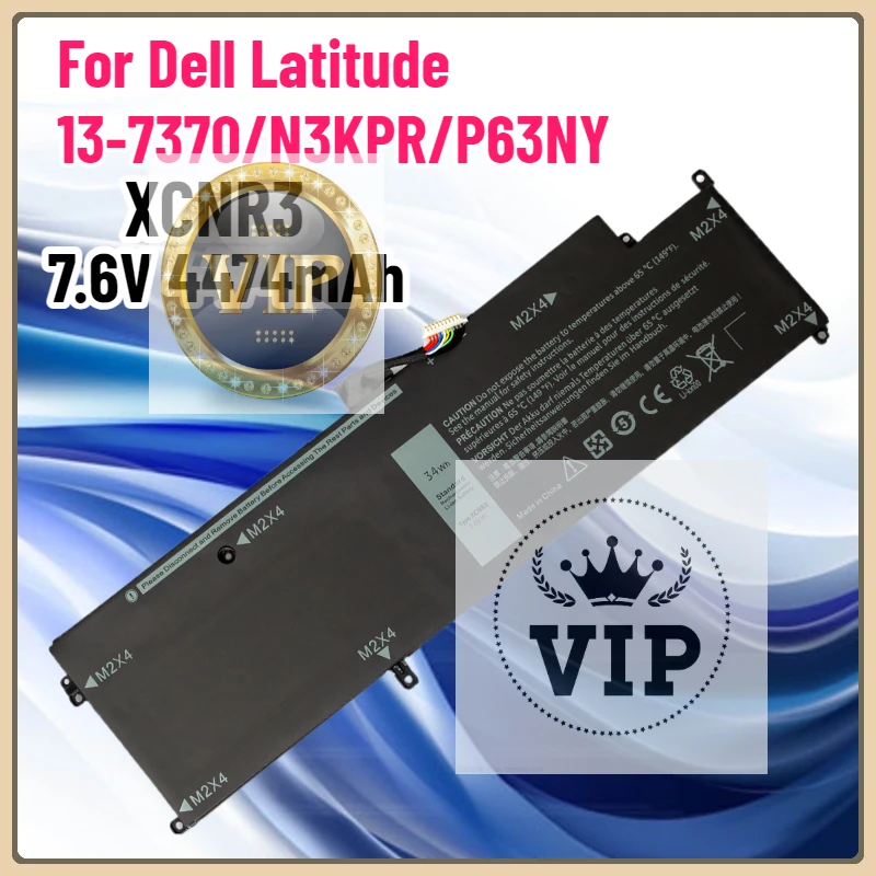 

NewXCNR3 7.6V 4474mAh Laptop Battery For DellLatitude 13-7370 P67G Ultrabook Series P63NY N3KPR G7X14