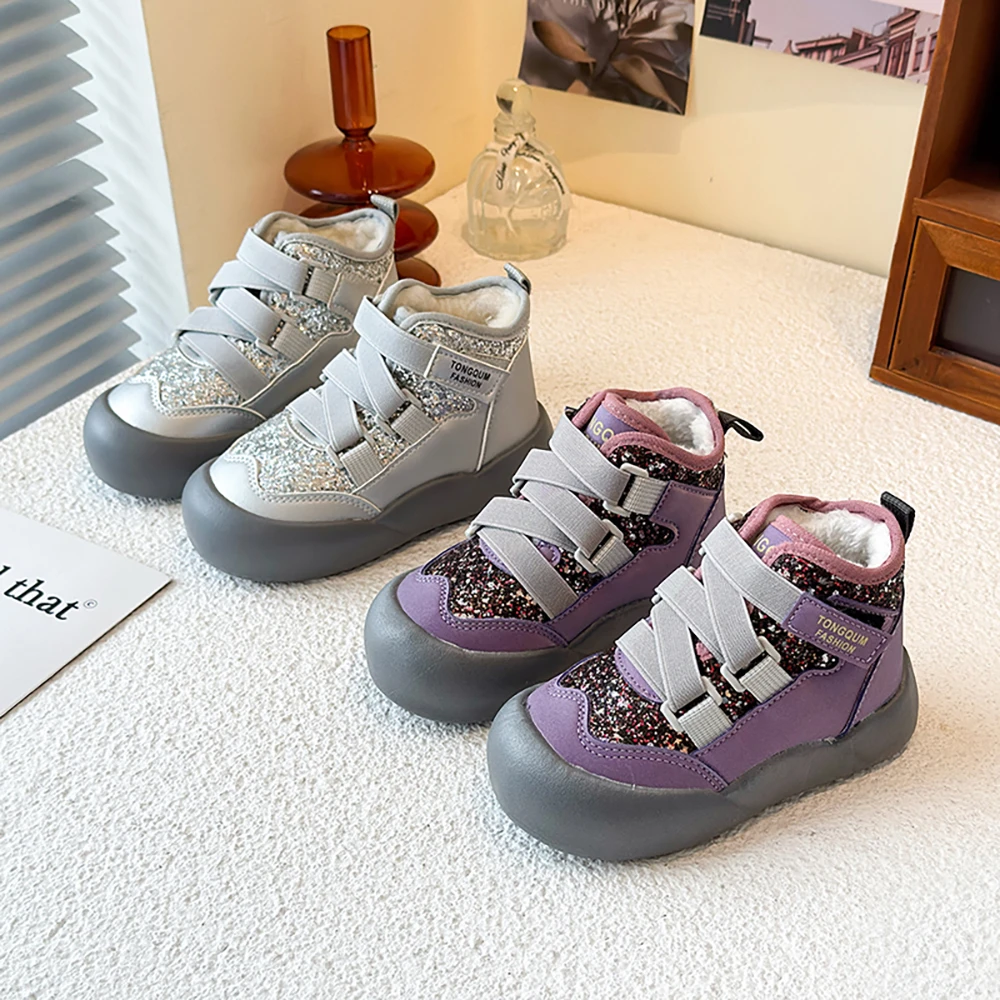 PU Leather Winter Boots For Children Trend Fashion Teenager Girl's Plush Boots Glitter Sequins Snow Boots For Girls Cotton Shoes