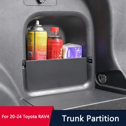 QHCP Car Trunk Partition Plate ABS Trunk Side Storage Organizer Board Partitions Plate Replace For Toyota RAV4 20-24 Accessories