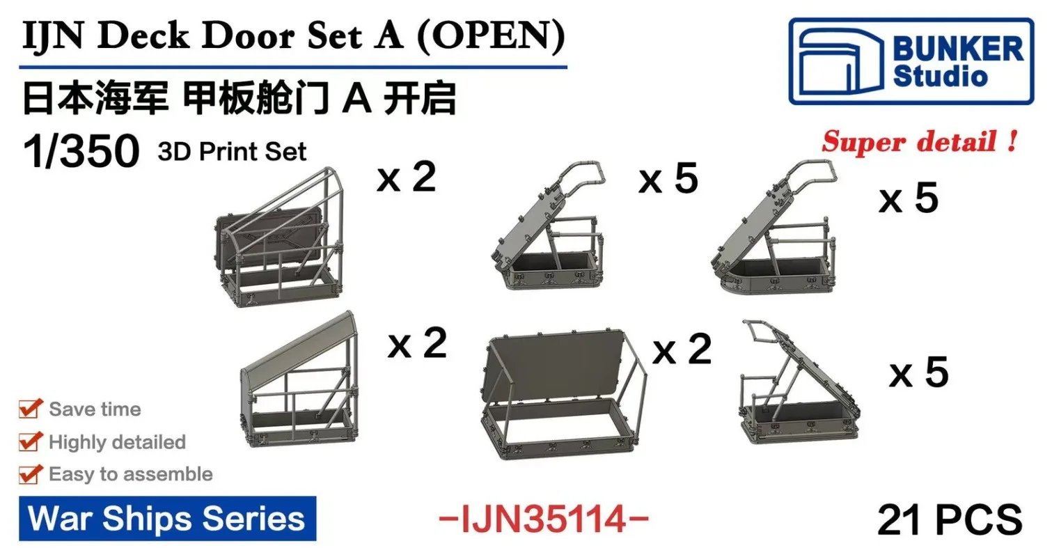 1/350 Vintage Asian Vessel Open Deck Door Mini Parts 3D Print Full Set 21pcs Warship Diorama Hobby Upgrade Accessories