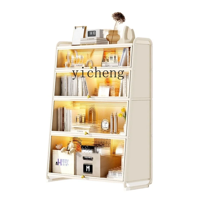 XC Bookshelf and Storage Shelf Floor Multi-Layer Boycase Locker Living Room Home Dust-Proof Simple Wall-Mounted Storage Cabinet