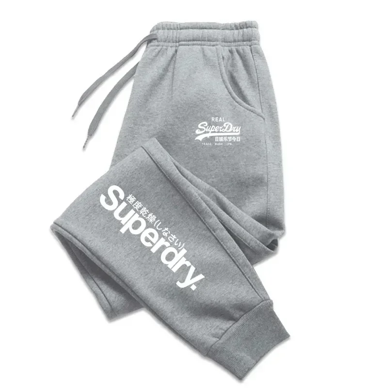 2026 New Outdoor Fashionable Sports Jogging Pants, Men's Daily Casual Pants, Fashionable Harajuku Style Street Sweatpants