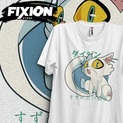 Suzume β Gato MA Anime T Shirt Manga Gift For Anime Lover All Size Cotton
