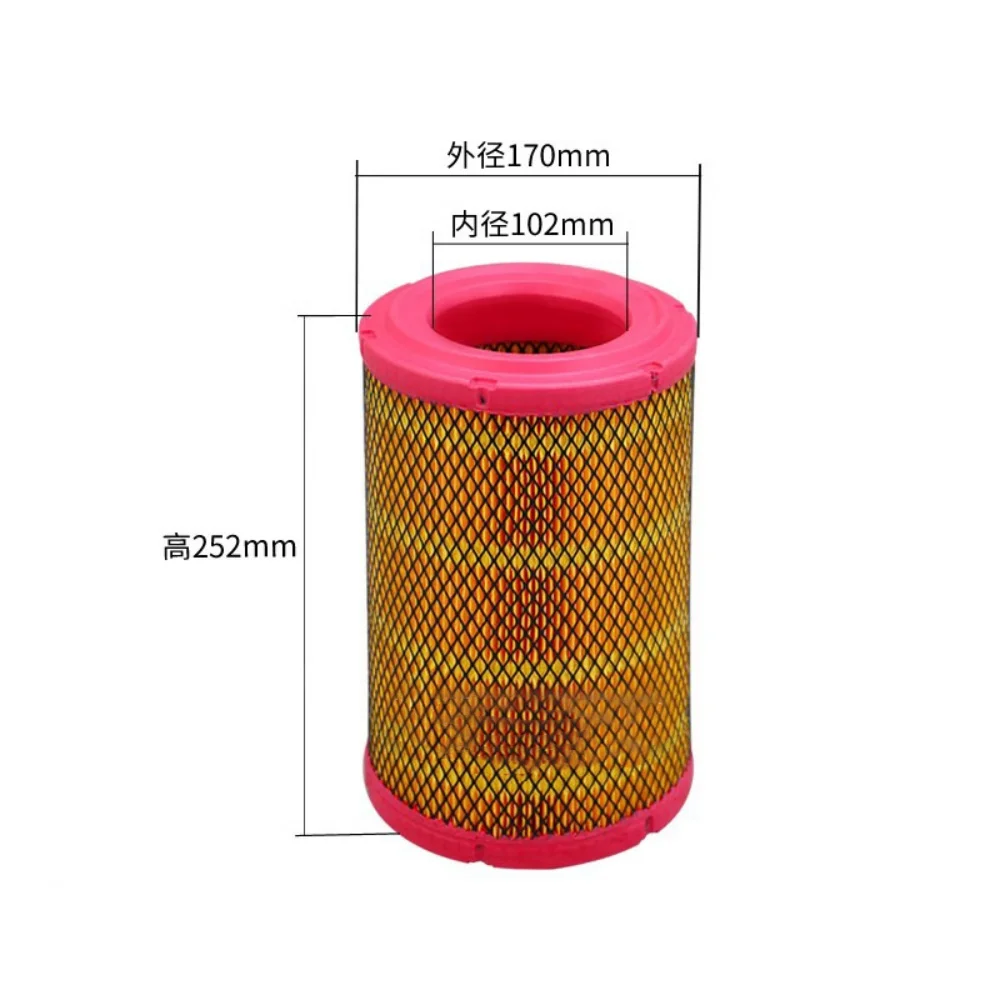 Air Filter K1725 K1725PU 1109130B5051 For JAC Truck