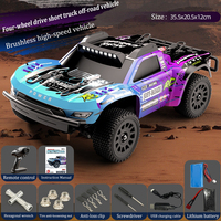 JJRC Q130-C RC Car 4WD Brushless 70KM/H 2.4G high-speed vehicle, short-road truck, RC off-road remote control vehicle Toys Gifts