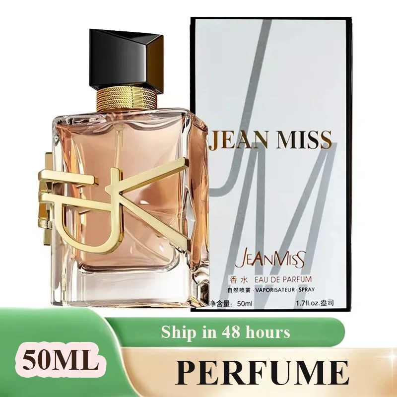 

Classic Perfume Women 50ml Pheromone Ocean Scent Cologne Men Parfums Homme Lasting Floral Fragrant Spray Perfumes De Mujer Gift