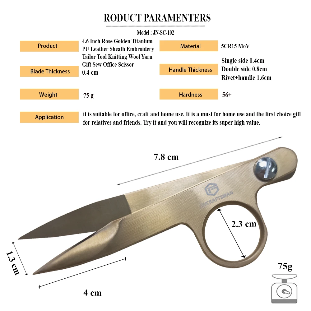 Jincraftsman®–4.6 Inch Rose Golden PU Leather Sheath Garment Tools Sewing Embroidery Knitting Clothing Office Tailor Scissor