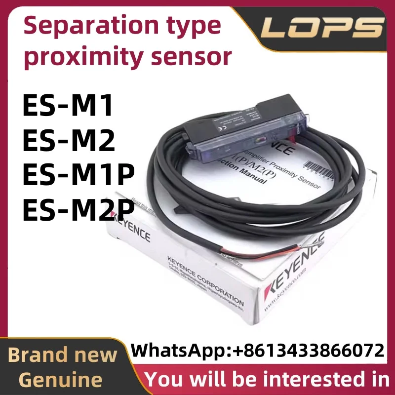ES-M1 ES-M2 ES-M1P ES-M2P Новый оригинальный датчик приближения типа разделения KEYENCE, в наличии, добро пожаловать на консультацию.