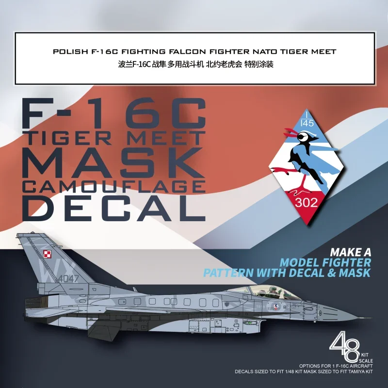 Galaxy D48035 POLISH F-16C FIGHTING FALCON FIGHTER NATO TIGER MEET MASK&DECALS FOR THE TAMIYA  61101 SCALE 1/48 KIT