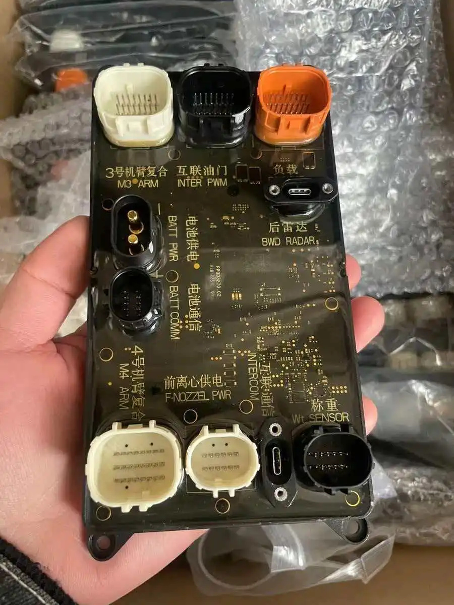 Agras DJI T50/T25 Spraying Power Module 000690.01 kit Part Agricultural Drone Accessories