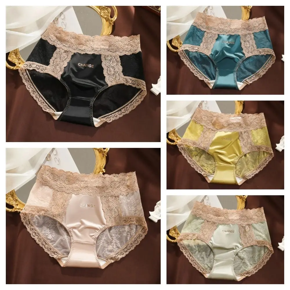 メッシュフローラルアイスサテンシルクブリーフ超薄綿クロッチレースシームレスパンティー女性用ランジェリーミッドウエスト下着