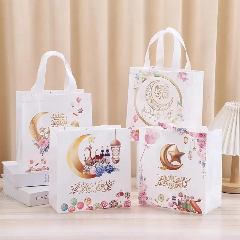 NEW Eid Mubarak Gift Bags Ramadan Kareem Eid Mubarak Decoration 2024 Candy Packing Pouch Islamic Muslim Party Decor Supplies