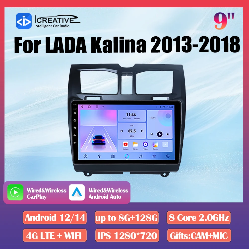 Android 14 Car Mult…