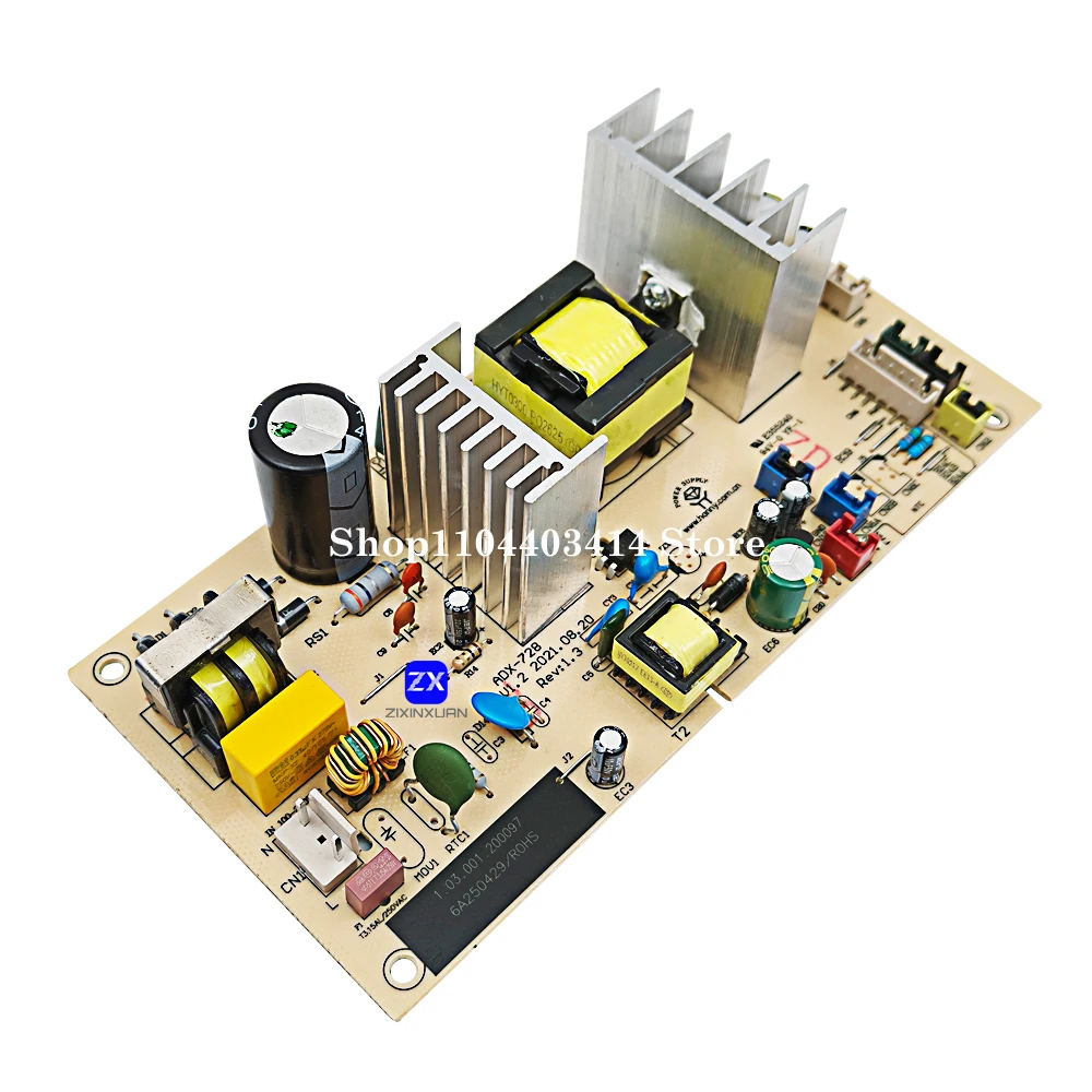 Płyta zasilająca ADX-728 110-220V do lodówki, lodówki elektronicznej, lodówki barowej, chłodziarki do wina, akcesoria, płytka drukowana.