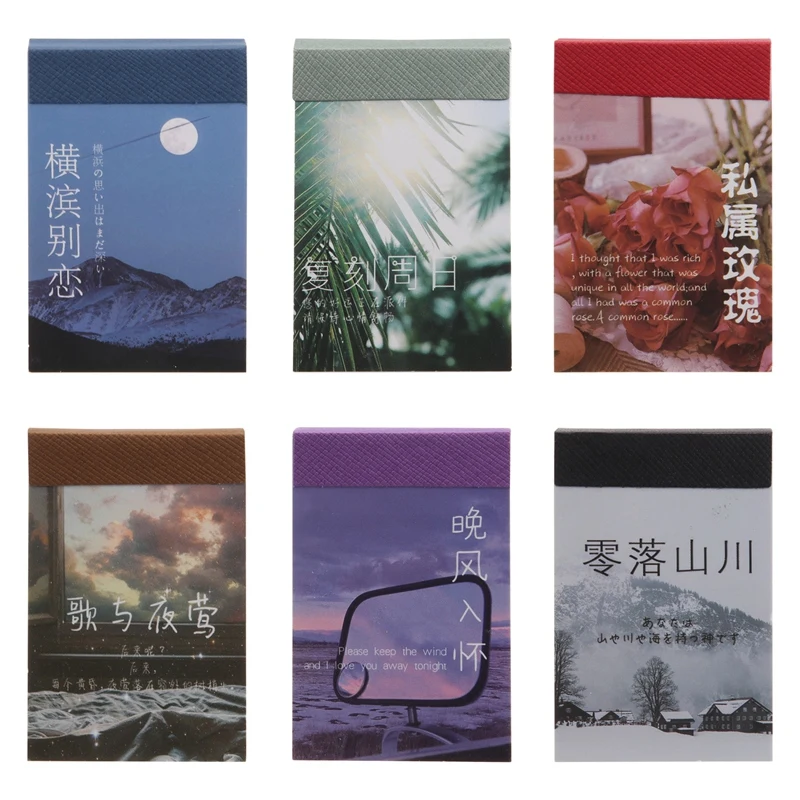 300 stuks Washi-papier stickerset Dagelijks landschap Life Stuff Travel Kawaii Stickers Vintage esthetische stickers voor doe-het-zelf-album