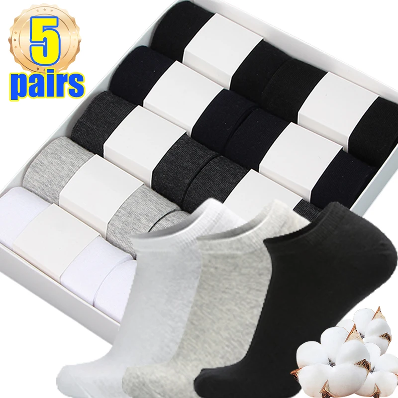 1pair/5pairs Low Cut Men Socks Solid Color Black White Gray Breathable Non-slip Cotton Sports Socks Male Short Socks Women Men