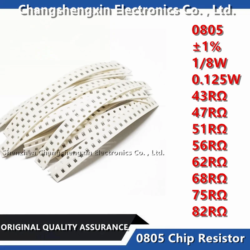 100 pz 0805 SMT Chip resistore tolleranza ± 1% 1/8W 0.125W resistenza 43RΩ 47RΩ 51RΩ 56RΩ 62RΩ 68RΩ 75RΩ 82RΩ Ohm